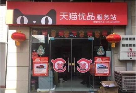 铜梁区门头就是吸引顾客进店的第一把钩子