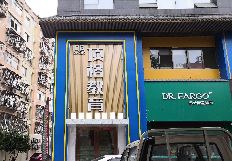 铜梁区门头设计要符合门店特色。