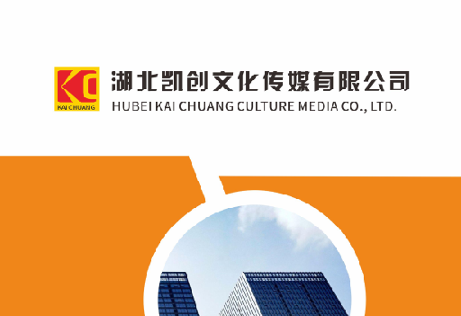 铜梁区如何做网站推广？