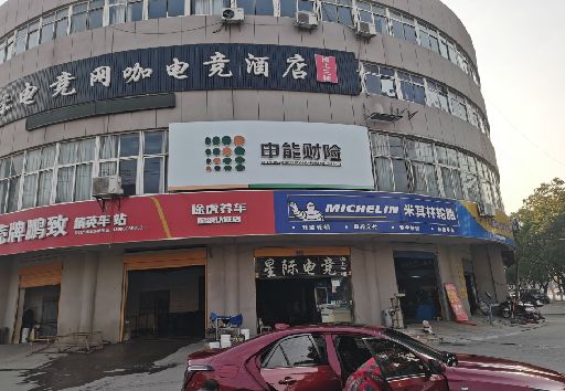 铜梁区发光字招牌安装流程。