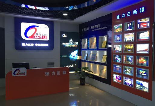 铜梁区整体显示屏店招的作用。