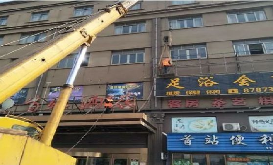 铜梁区安装较高的门店招牌有什么好的方法？
