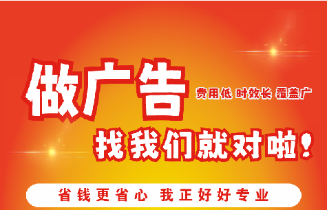 铜梁区如何提高门头广告设计制作效果？