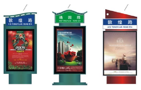 铜梁区户外广告灯箱设计的特点。