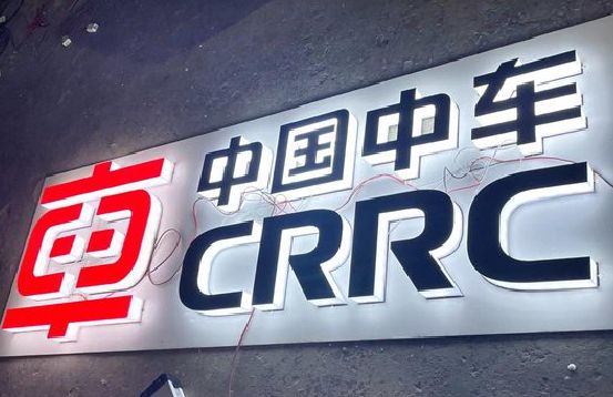 铜梁区招牌发光字的制作