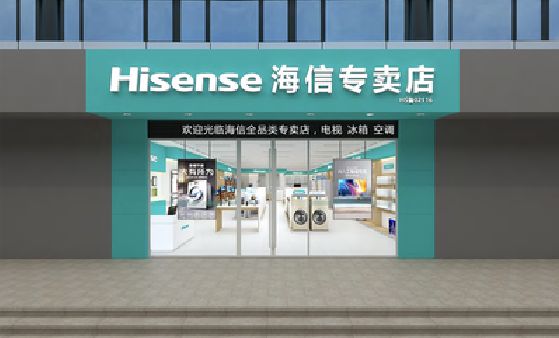 铜梁区如何加强专卖店门头设计品质？