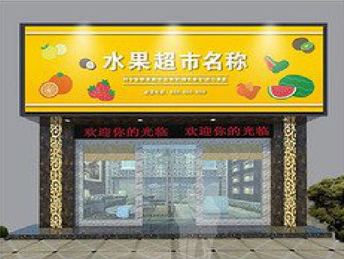 铜梁区门头牌匾制作厂家应该注意什么？