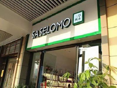 铜梁区如何选择门店招牌的颜色？