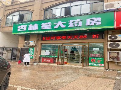 铜梁区铝塑板门头招牌的特点。