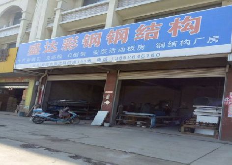 铜梁区喷绘招牌制作中，需注意的问题？