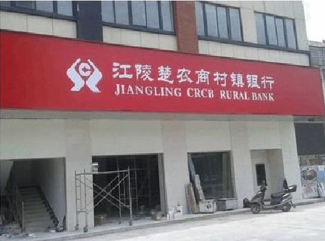 铜梁区广告招牌制作的文化体系是什么？