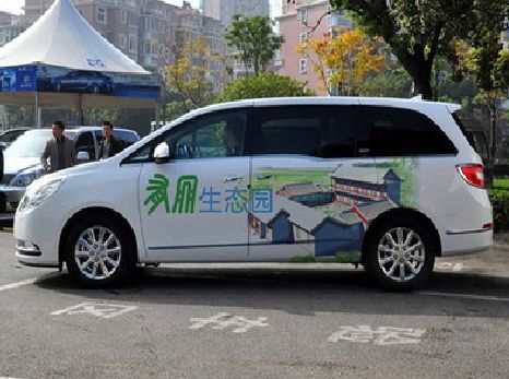 铜梁区户外车贴喷绘如何保持效果?