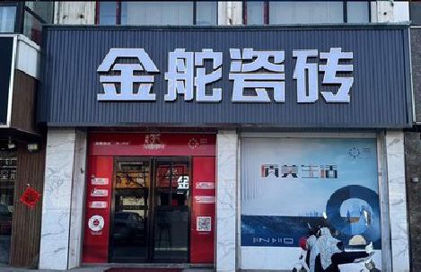 铜梁区门头招牌设计制作细节。