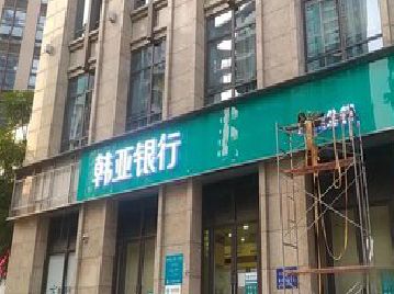 铜梁区广告招牌制作工艺有多少？