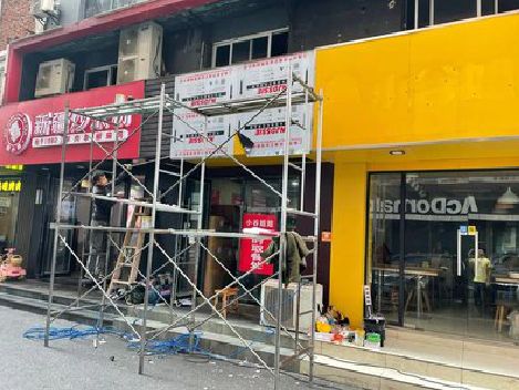 铜梁区制作广告招牌如何避免它发黄？