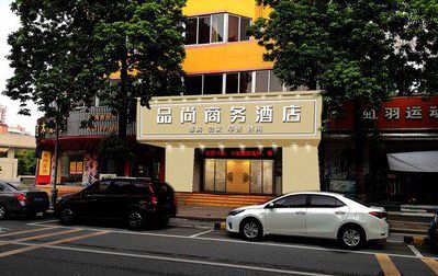 铜梁区广告招牌怎么制作利润高些？